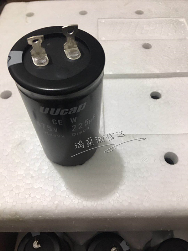 全新充磁机储能焊机475V225UF急放电电解电容器 50*100MM