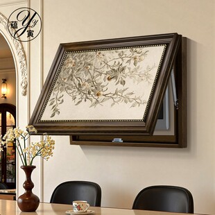 中古风电表箱装饰画美式覆古客厅电源盒挂画横版配电箱平安果壁画