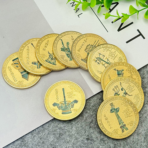 三星堆博物馆纪念币磁贴冰箱贴