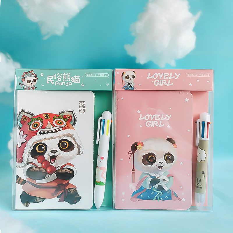 活页笔记本羊毛毡手账本