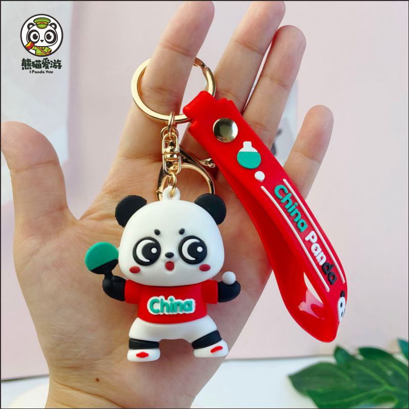 中国乒乓熊猫钥匙扣情侣挂件