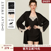 DPLAYSWEET蕾丝花边缎面睡袍法式 新品 轻奢性感短款 睡衣2026年春季