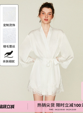 dplaysweet法式轻奢性感白色蕾丝缎面睡袍女士晨袍睡衣套装家居服