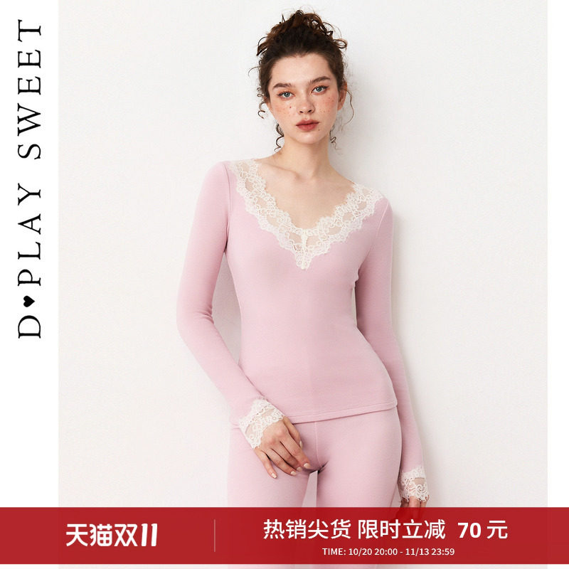 dplaysweet莫代尔保暖内衣套装女秋冬新款蕾丝内搭打底秋衣秋裤