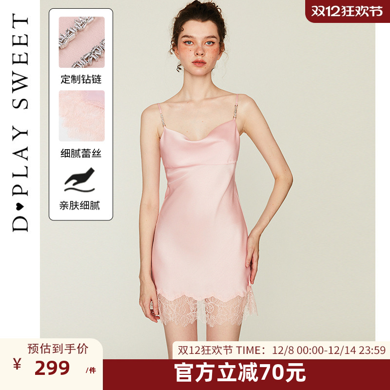 精致钻饰/舒适缎面/蕾丝拼接