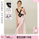 DPLAYSWEET法式 睡裙黑色蕾丝缎面性感睡衣女士 轻奢粉色吊带长款