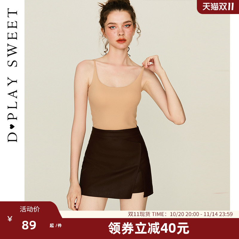 自带胸垫/舒适磨毛面料/无痕工艺