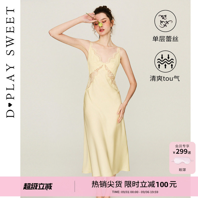 性感蕾丝镂空吊带美背睡裙图片