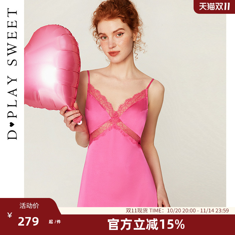 dplaysweet缎面蕾丝睡裙