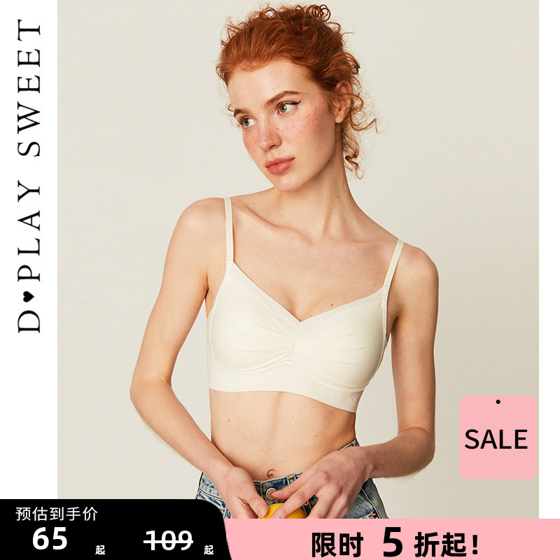 DPLAYSWEET蝴蝶结造型无痕文胸