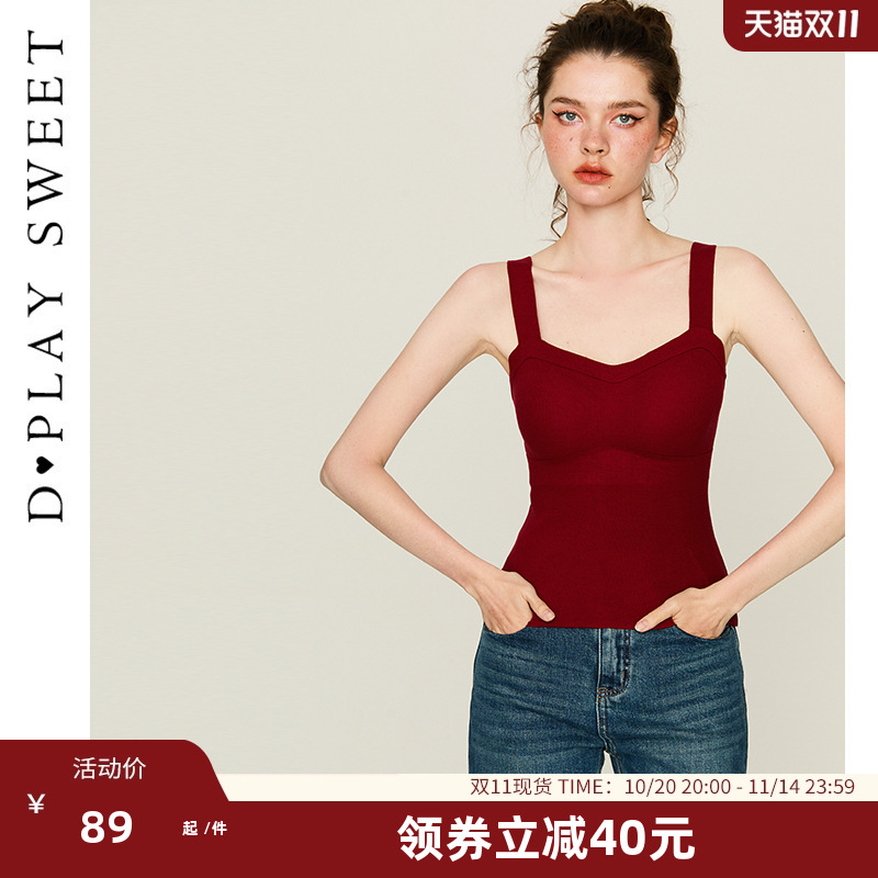 自带胸垫/舒适磨毛面料/法式宽肩带