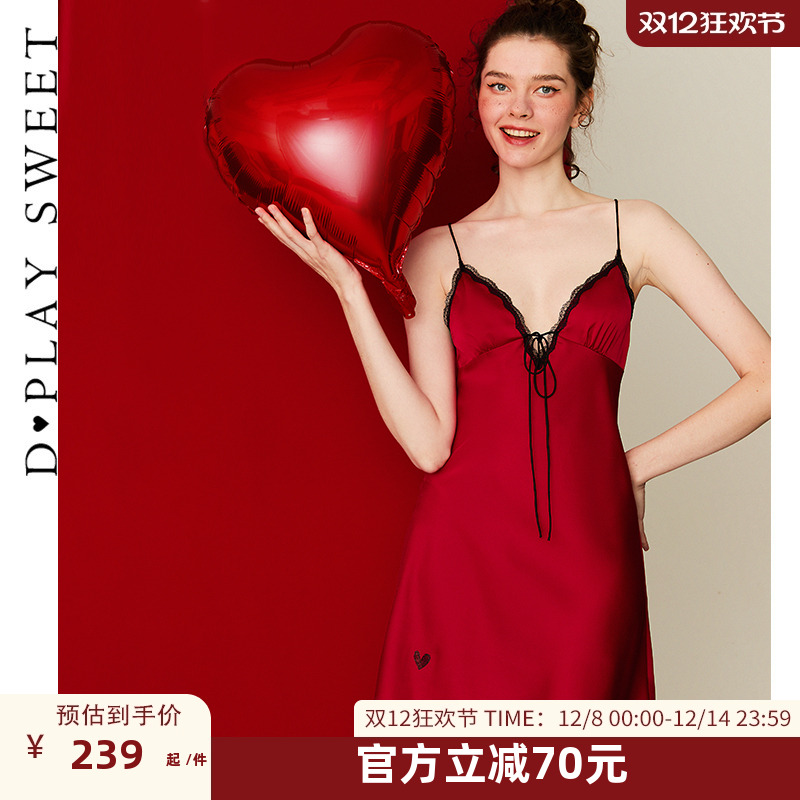 蕾丝花边/定制爱心烫钻/蝴蝶结