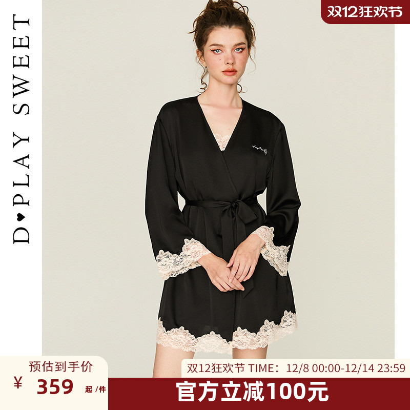 定制烫钻/细腻蕾丝/丝滑缎面