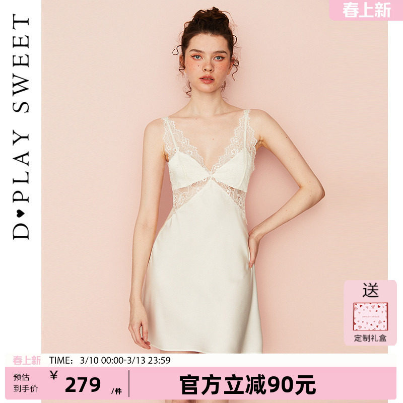 DPLAYSWEET法式简约白色宽肩带蕾丝睡裙女士吊带裙睡衣新品2026春