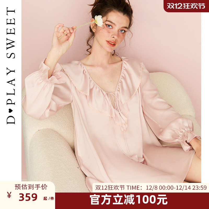 慵懒宽松版型/甜美荷叶边/细腻蕾丝