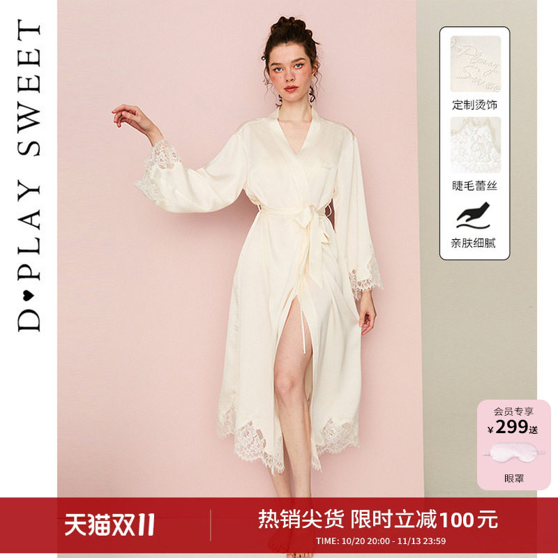 dplaysweet法式性感缎面冰丝长袖睡袍睡衣女士蕾丝长款晨袍家居服