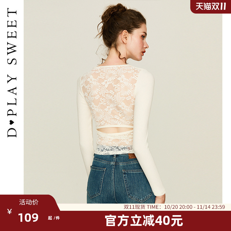 自带胸垫/性感美背/百搭大领口