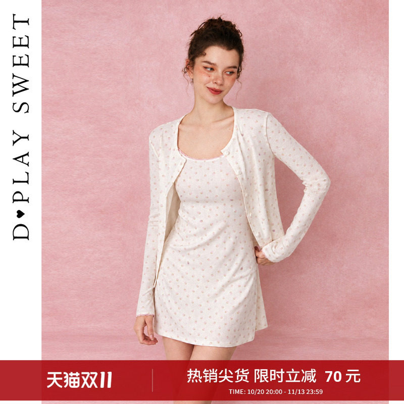dplaysweet亲肤舒适草莓印花睡衣套装针织甜美可爱可外穿家居服女