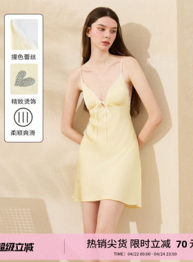 dplaysweet纯欲黄色吊带睡裙法式缎面蕾丝女爱心烫钻睡衣夏季新款