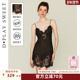 DPLAYSWEET性感轻奢黑色轻薄雪纺吊带裙女士薄款 透视性感蕾丝睡衣