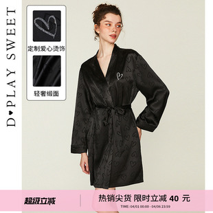 女士2026年春季 轻奢定制爱心提花缎面睡衣睡袍套装 DPLAYSWEET法式