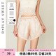打底裤 安全裤 防走光短裤 DPLAYSWEET简约蕾丝不卷边四角蕾丝内裤