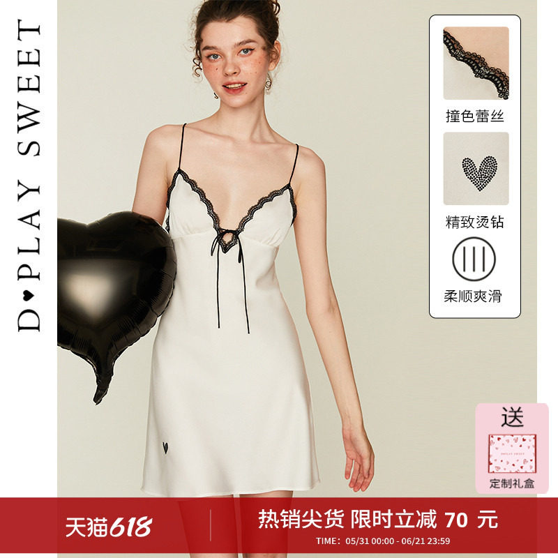 dplaysweet法式复古轻奢性感白色蕾丝吊带睡裙女士烫饰缎面睡衣