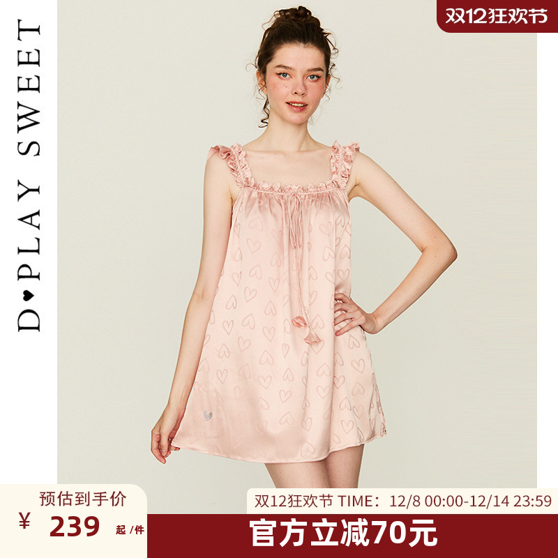 提花缎面/爱心烫钻/甜美蝴蝶结