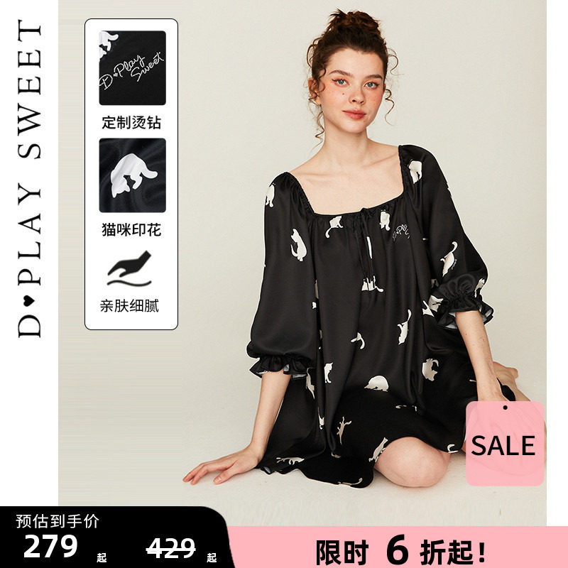 DPLAYSWEET法式黑色猫咪印花睡裙慵懒睡衣家居服女2026年夏季新款