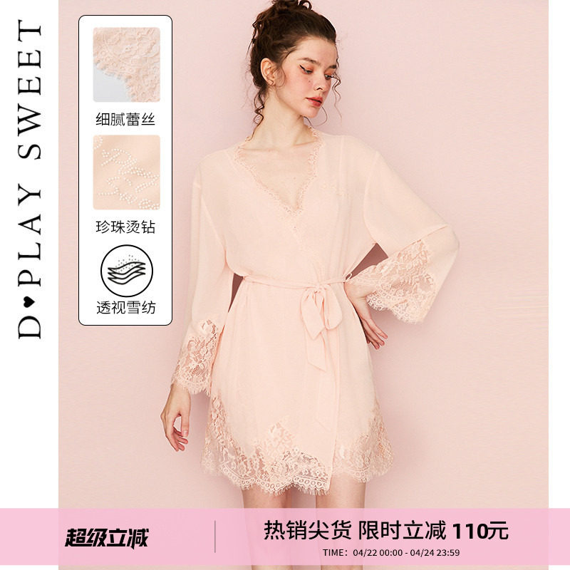 DPLAYSWEET粉嫩纯欲少女蕾丝拼接睡袍睡衣女士雪纺性感晨袍2026春