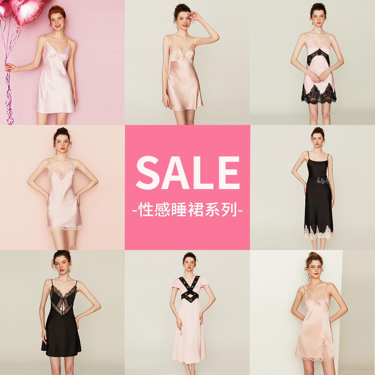 法式性感黑色镂空蕾丝吊带睡裙