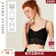 DPLAYSWEET法式 性感黑色蕾丝美背吊带背心内衣外穿女士文胸内搭