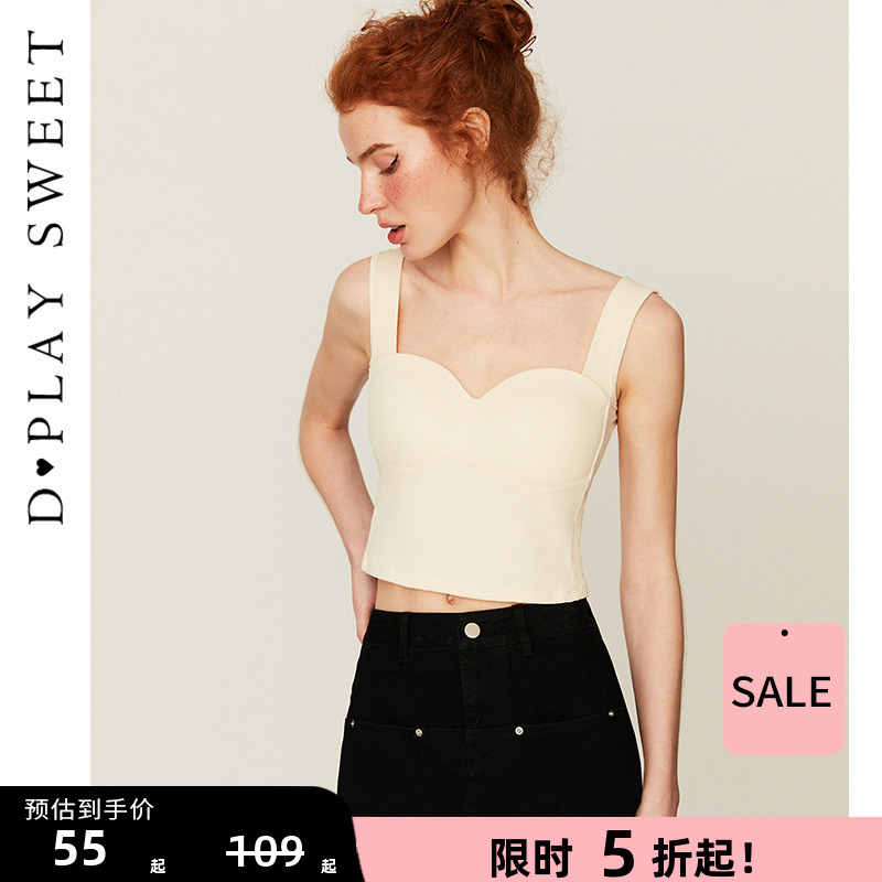 自带胸垫/法式宽肩带/螺纹RC质感美背