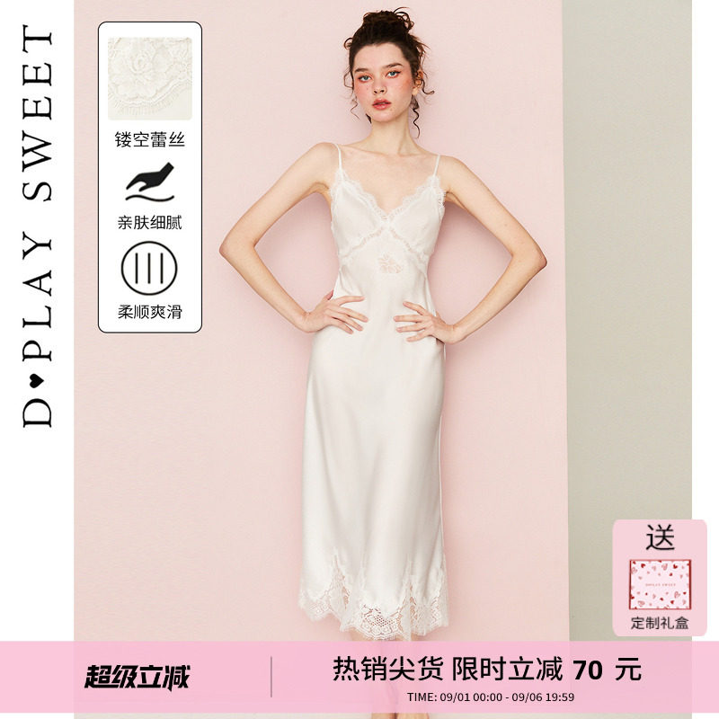 dplaysweet蕾丝镂空长款吊带睡裙图片