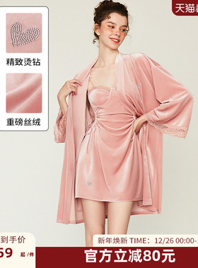 DPLAYSWEET性感粉色丝绒睡衣女蕾丝睡袍宽松舒适睡裙晨袍2025冬