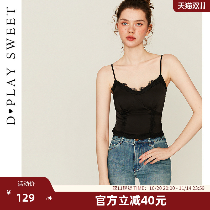 细腻蕾丝/舒适缎面/自带胸垫