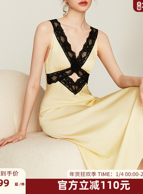 DPLAYSWEET法式优雅黄色缎面吊带长裙睡裙女睡衣家居服2025冬新款