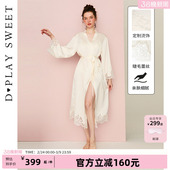 晨袍家居服 睡袍睡衣女士蕾丝长款 DPLAYSWEET法式 性感缎面冰丝长袖