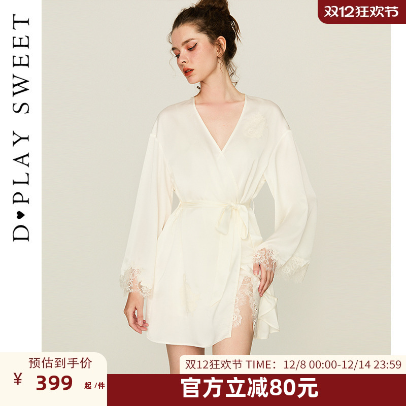 敲惊艳~缎面蕾丝纯欲性感晨袍