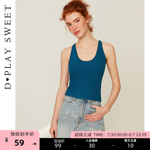 复古挂脖吊带背心免穿文胸针织内搭女2025秋新品 DPLAYSWEET法式 女