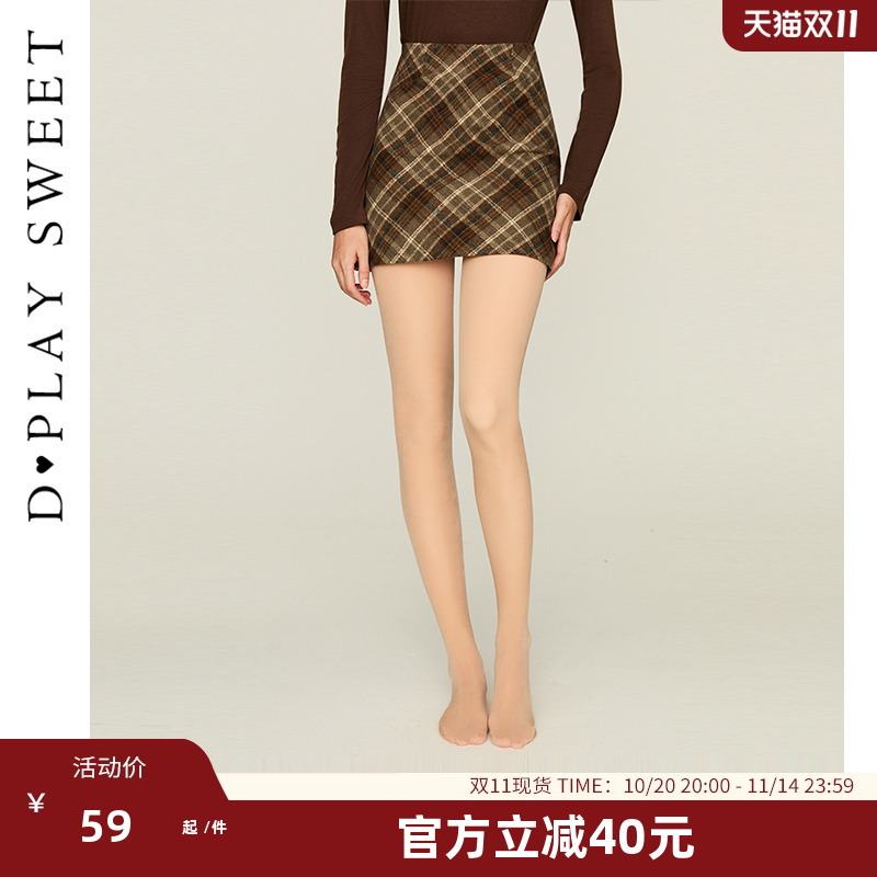 高弹力针织面料/裸感肤色/连脚设计