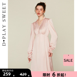 DPLAYSWEET法式 粉色缎面宽松长袖 连衣裙睡裙睡衣女2024秋冬新品