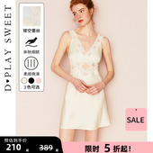 DPLAYSWEET法式 新款 蕾丝拼接性感睡衣白色镂空睡裙女款 2026春季