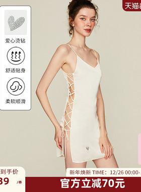 DPLAYSWEET法式性感纯欲绑带白色缎面吊带睡裙女士烫钻睡衣早冬
