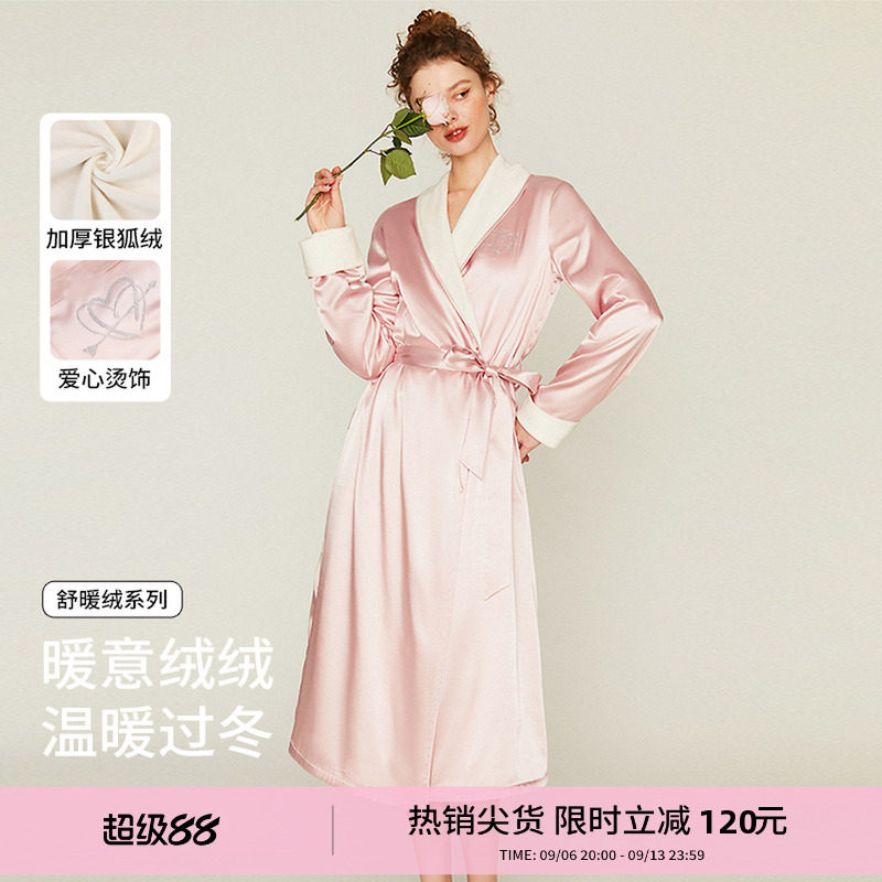 DPLAYSWEET【舒暖绒】轻奢撞色浴袍冬舒适加厚保暖女士睡袍家居服