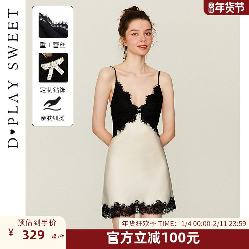 DPLAYSWEET撞色蕾丝拼接缎面吊带睡裙短款法式轻奢睡衣2026年春,女士内衣/男士内衣/家居服,睡裙,淘宝优惠券,粉丝福利购,淘宝优惠卷