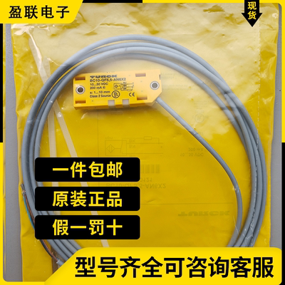 图尔克NPN耐高温电容式传感器