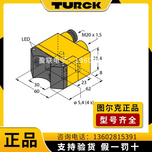 图尔克电感式传感器接近开关包邮