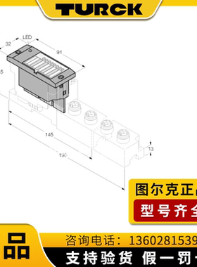 【原装正品】TURCK图尔克总线模块BL67-8DI-PD总线I/O模块