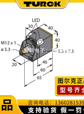 原装正品德国图尔克方形接近开关BI30U-CK40-AP6X2-H1141传感器